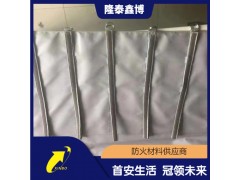 扬州柔性防火毯 隆泰鑫博牌防火防爆毯免费拿样图2