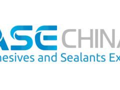 2024年第27届中国国际胶粘剂及密封剂展览会