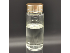 4-氯-6-乙基-5-氟嘧啶图2