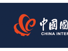 2024第24届中国国际工业博览会-能源技术与设备展