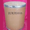 抗氧剂1010/1076 淄博天舒