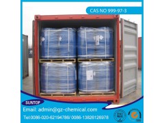 求购六甲基二硅氮烷、硅氮烷