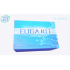 elisa试剂盒