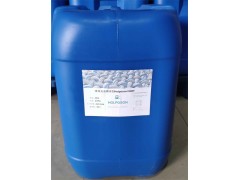 吸湿发热整理剂 HOLPOSON® HOT图3