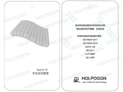 形态安定整理剂 HOLPOSON® YAD图2