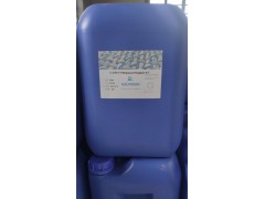 抗菌防臭整理剂 CAPTAIN A-T图3