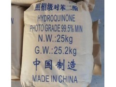 供应索尔维原装对苯二酚图3