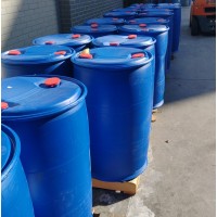 供应齐鲁石化国标优级品异丁醇