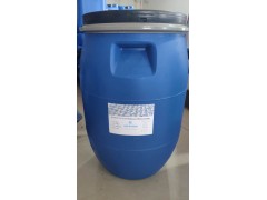 涤氨纶还原皂洗剂 Reduce Clean图2