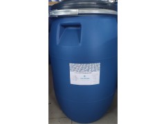 防水防油整理剂C8 HOLPOSON®C8图3