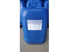 负离子整理剂 HOLPOSON® White Angel图3