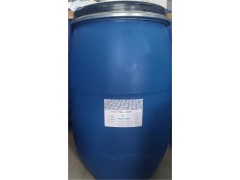 亲水柔软剂 HOLPOSON® Water Soft图2