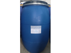 抗静电整理剂 HOLPOSON® Thor图3