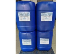 胶原蛋白整理剂 HOLPOSON® Xiao Qiao图3