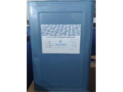 抗起毛起球整理剂 HOLPOSON®Wolverine图2