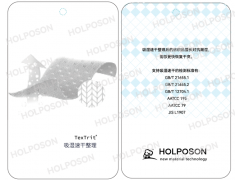 吸湿速干整理 HOLPOSON® Aqua-C图2