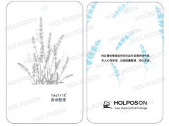 香味整理剂 HOLPOSON®Yang Yuhuan图2