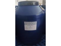 渗透剂 HOLPOSON® Sink-In图2