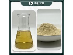 蛋白胨Y001A 试剂级 培养基原料图3