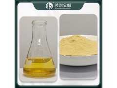 大豆蛋白胨Y005A 试剂级 干粉培养基 丰富植物氮源图3