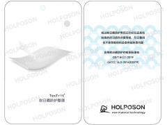 日晒牢度整理剂图2