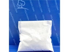 活性染料牢度提升剂图2