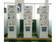 全绝缘全封闭高压充气柜制造厂家-广东紫光电气