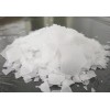 氢氧化钠厂家供应