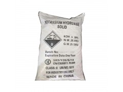 氢氧化钾厂家供应图3