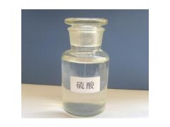 工业***厂家供应图5