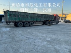 供应天津红三角品牌工业级二类优等品无水碳酸钠 轻质纯碱图3