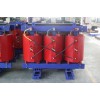 SCB13/14干式变压器专业生产厂家-紫光电气