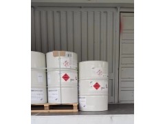 菲利普斯原装进口乙硫醇图2