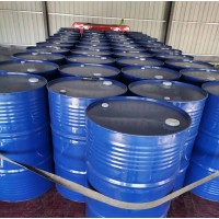 供应扬巴原装二乙烯三胺