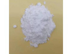 光引发剂 DMBI 一款高效光引发剂图2