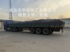 供应工业级无水碳酸钠1日内送达江苏徐州