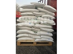 饲料添加剂99碳酸氢钠小苏打销往张家口张北图2