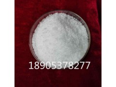 硝酸镧自产自销，三元催化助剂硝酸镧