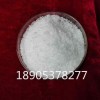 硝酸镧自产自销，三元催化助剂硝酸镧