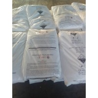 齐翔顺酐 固化剂 分析试剂