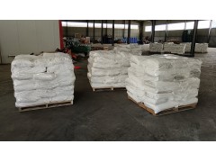 齐翔顺酐 固化剂 分析试剂图2