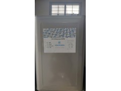 交联剂HOLPOSON® FM-1图2