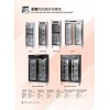 亿昂消毒柜商用保洁中温消毒柜