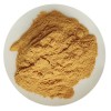 石榴皮提取物：安石榴甙40% 多酚50% 鞣花酸40%