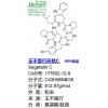 王不留行环肽C CAS:177602-12-9