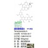 通关藤皂苷A CAS:107352-30-7
