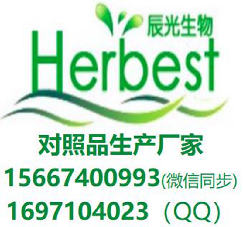 宝鸡市金台区盛世科技仪经营部