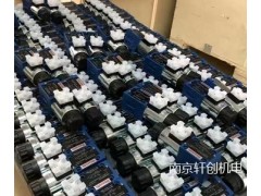 4WE10D50/EG24N9K4/M力士乐电磁阀到货!图2