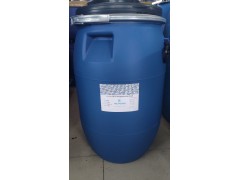 防水防油整理剂图3