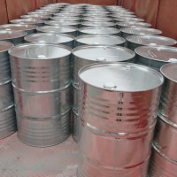 国产四氢糠醇 现货供应